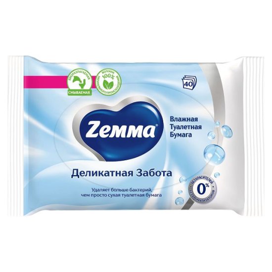 Бумага туалетная Zewa Pure влажная 40шт