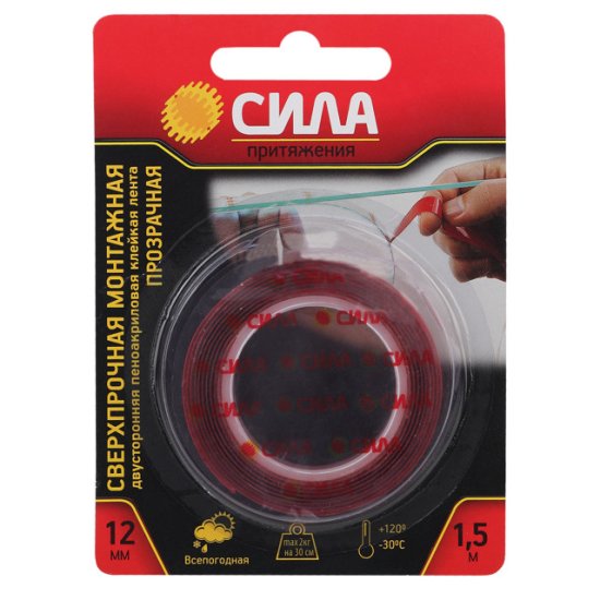 Лента двусторонняя СИЛА  монтажная сверхпрочная 12мм x 1,5м прозрачная, арт.SDST-1215TR
