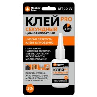 Клей моментальный MASTERTEKS Про 20гр бесцветный,арт.9782179