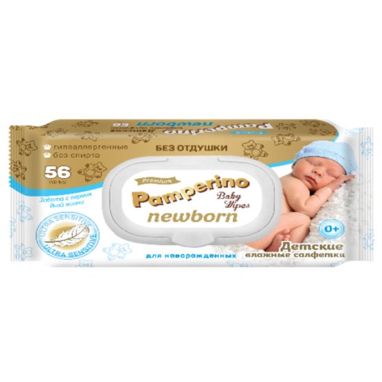 Салфетки влажные PAMPERINO Newborn с клапаном 56шт