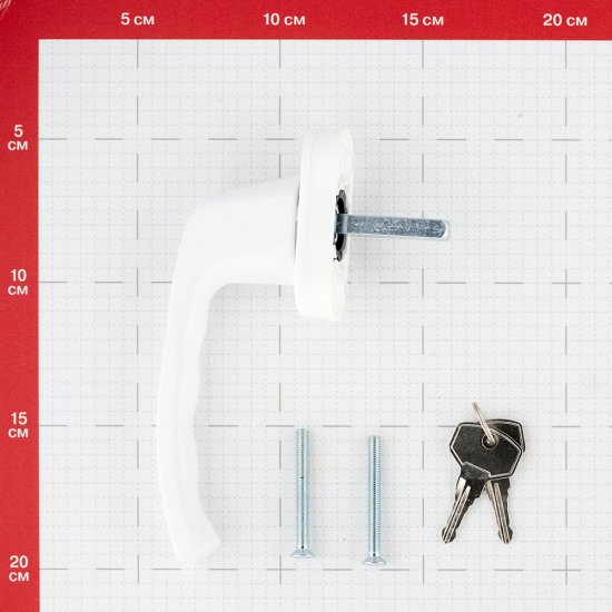 Ручка оконная белая металл W с замком