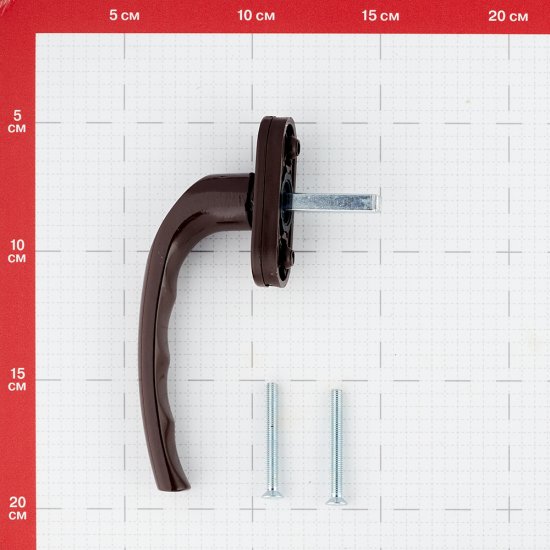 Ручка оконная коричневая металл НР