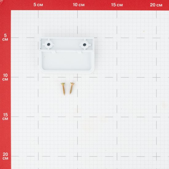 Ручка для балконной двери белая ПВХ