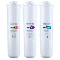 Комплект сменных модулей АКВАФОР Osmo Pro 50
