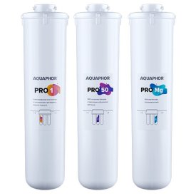 Комплект сменных модулей АКВАФОР Osmo Pro 50