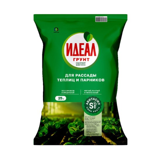 Грунт для рассады ИДЕАЛ 25л