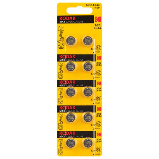 Батарейка KODAK LR44 A76 блистер 10шт
