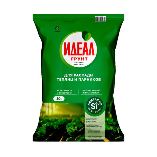 Грунт для рассады ИДЕАЛ 10л
