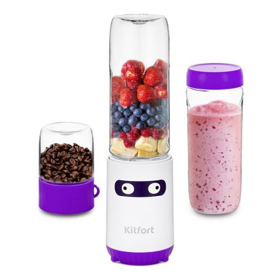Блендер KITFORT KT-3033-1 Shake&Take 150Вт 0,3л кофемолка/бутылка белый/фиолетовый