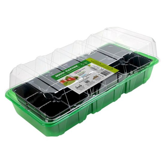 Минипарник на подоконник 44х21х7,5см 3 вставки зелёный с крышкой