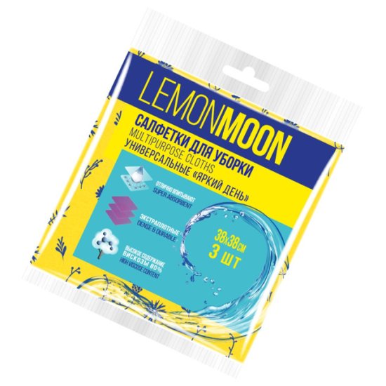 Набор салфеток LEMON MOON Яркий день 3шт 38х38см вискоза