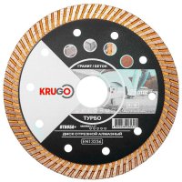 Диск алмазный KRUGO 125x2,2x22x10мм универсальный