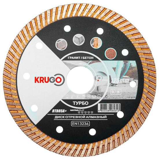 Диск алмазный KRUGO 125x2,2x22x10мм универсальный