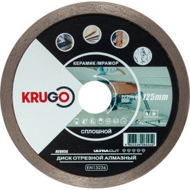 Диск алмазный KRUGO по керамике 125x1,4x22x8мм сплошной