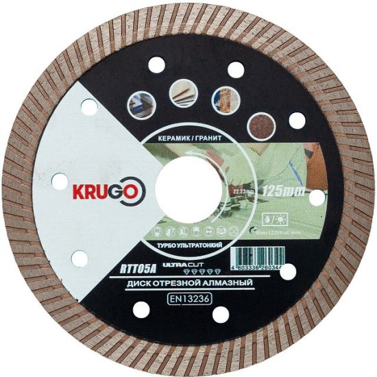 Диск алмазный KRUGO по керамике 125x1,4x22x10мм турбированный