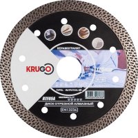 Диск алмазный KRUGO ТF по керамике 125x1,4x22x10мм турбированный