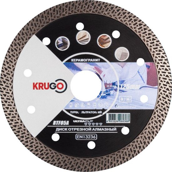 Диск алмазный KRUGO ТF по керамике 125x1,4x22x10мм турбированный