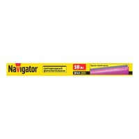 Светильник линейный NAVIGATOR LED 18Вт IP40 1173мм для растений красно-синий спектр