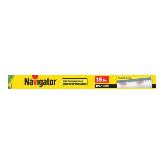Светильник линейный NAVIGATOR LED 15Вт IP40 873мм для растений полный спектр