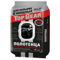 Полотенца влажные автомобильные TOP GEAR XХL 25х27см 60шт