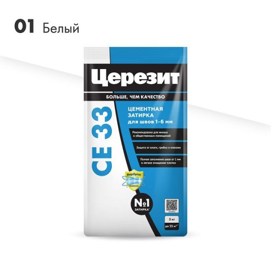 Затирка для швов ЦЕРЕЗИТ CE 33 1-6 мм белая 5 кг