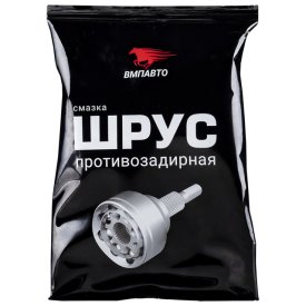 Смазка ВМПАВТО ШРУС МС 80мл