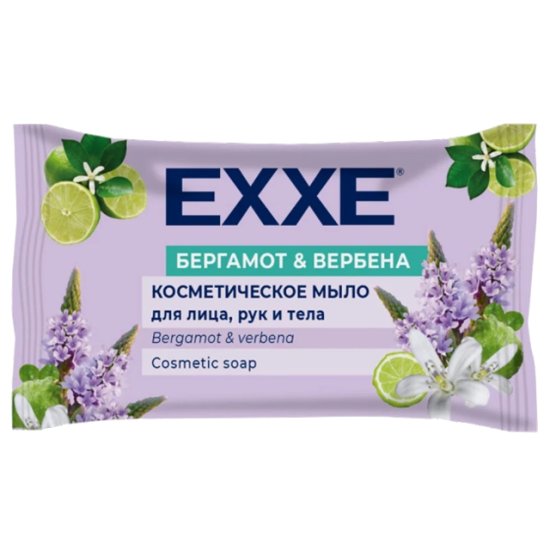 Мыло EXXE Бергамот и вербена 75г