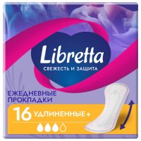 Прокладки LIBRETTA Свежесть и защита удлиненные ежедневные 16шт