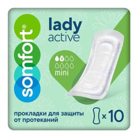 Прокладки SOMFORТ Lady Active Mini 10 шт урологические