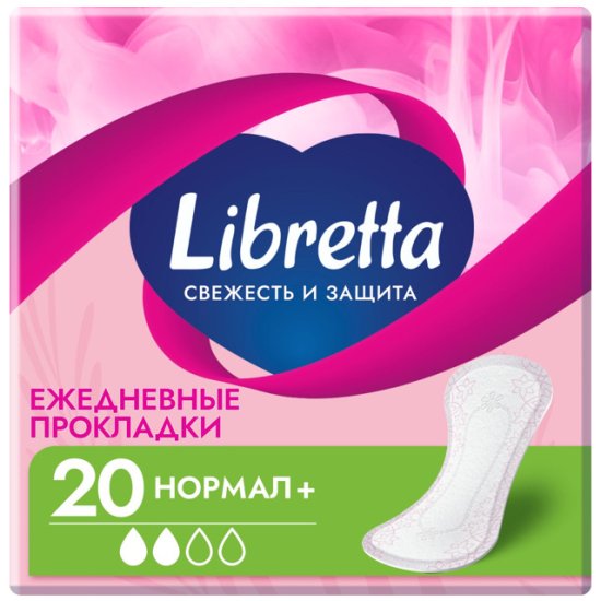 Прокладки LIBRETTA Свежесть и защита нормал ежедневные 20шт