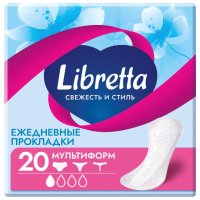 Прокладки LIBRETTA  Свежесть и стиль мультиформ ежедневные 20шт