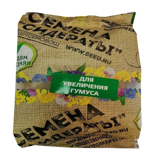 Семена сидератов ДОМ СЕМЯН смесь (горчица, овёс, рапс, пшеница яровая, редька масл., ячмень) 0,25кг