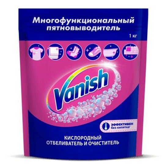 Пятновыводитель VANISH Кислородный 1000г