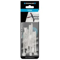 Крепление для турника КРЕПИСАМ 1 комплект