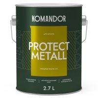 Грунт-эмаль по металлу KOMANDOR Protect Metall база С 2,7 л глянцевая бесцветная, арт.S1312003003