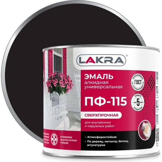 Эмаль ЛАКРА ПФ-115