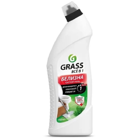 Средство чистящее GRASS Белизна 700мл