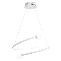 Люстра подвесная AMBRELLA LIGHT Комфорт LED 39Вт 6400К 2925ЛМ ПДУ белый