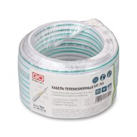 Кабель коаксиальный ТВ GODIGITAL SAT-703 0,9 CU/CCA/CCA48 75 Ом white 10м