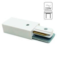 Аксессуар для трековой системы Track Accessories пластик медь белый