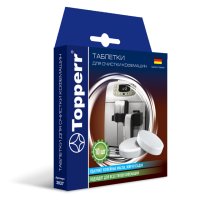 Таблетки от кофейных масел TOPPERR 10шт для кофемашин