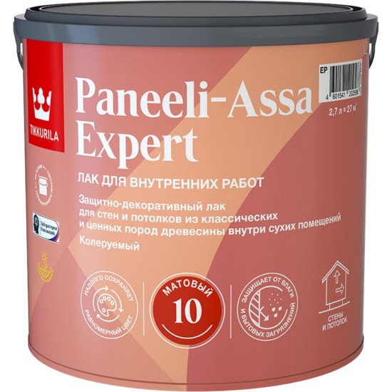 Акрилатный лак для дерева Tikkurila paneeli-assa expert