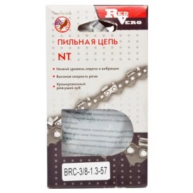 Цепь REDVERG 57 звеньев 3/8