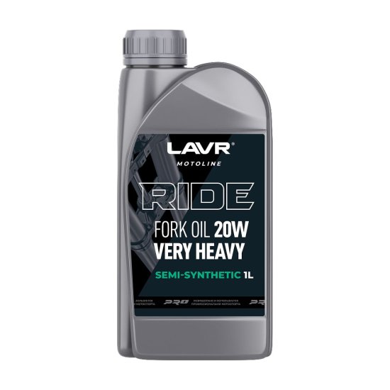 Вилочное масло LAVR RIDE Fork oil 20W MOTO