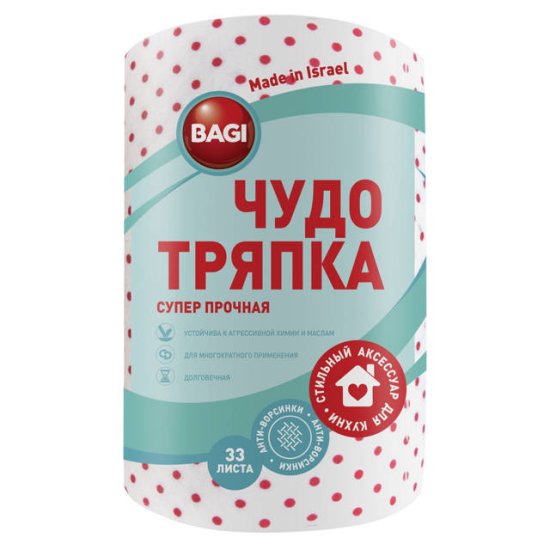 Тряпки в рулоне BAGI Чудо тряпка Супер прочная 33шт 20x20см
