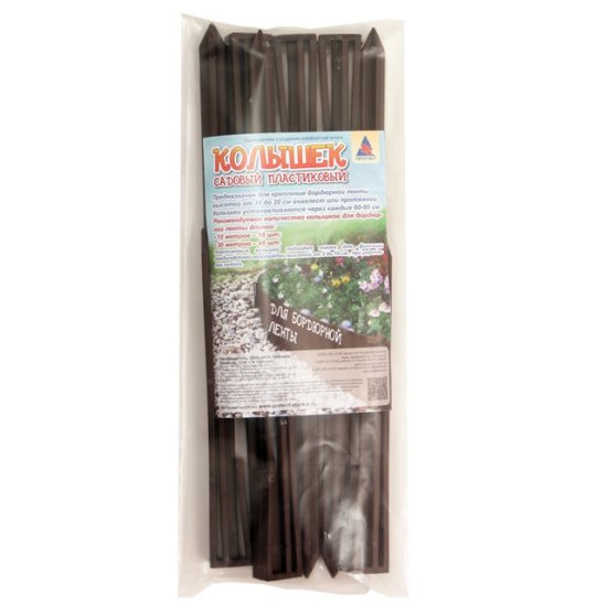 Набор колышков для бордюрной ленты 6шт 30см пластик в асс-те