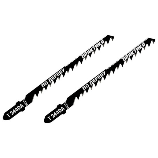 Пилки для лобзика по дереву ПРАКТИКА T244DA 2шт