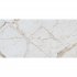 Керамогранит Axima Bari белый 1200х600х11 мм (2 шт.=1,44 кв.м)