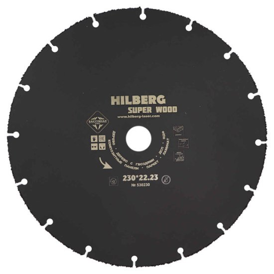 Диск пильный HILBERG по дереву 230х22,2мм