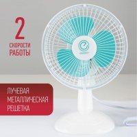 Вентилятор настольный ENERGY EN-0603 15Вт 2 режима белый